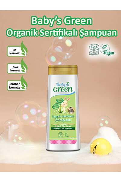 Baby's Green 3'lü Set Organik Bebek Şampuanı (400ML X 3 ADET)