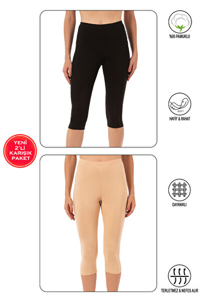 ÖZKAN underwear Özkan 0458 2 Pack Women's 95% Cotton Lycra Single Jersey Fabric Black Skin Mixed Color Flexible Comfortable Soft