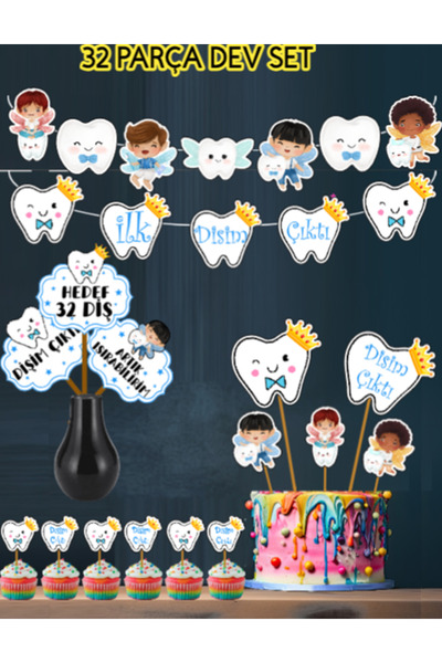 abjad Oğlumun Dişi Çıktı Konuşma Balonu Seti 32 Parça İlk Dişim Çıktı Diş Buğ...