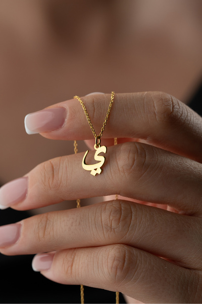 Silvano Jewelry 925 Ayar Gümüş Arapça Harf Kolye