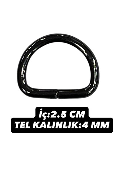 İsmet toka 10 قطع - حلقة على شكل حرف D بسمك 2.5 سم - إكسسوار معدني