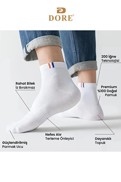 Dore Γνήσιο σετ Unisex με 3 Premium αθλητικές κοντές κάλτσες από βαμβακερό αναπνεύσιμο βαμβάκι που απορροφά τον ιδρώτα - 3 ζεύγη