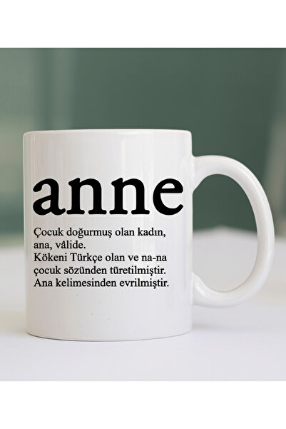 KUPORİA كوب بتصميم الأم