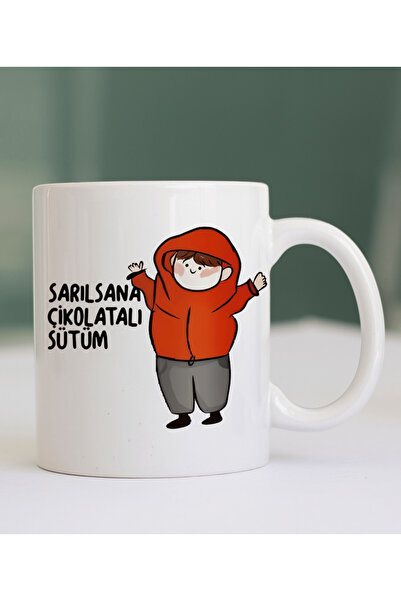 KUPORİA كوب شوكولاتة بالحليب بتصميم ساريلسانا