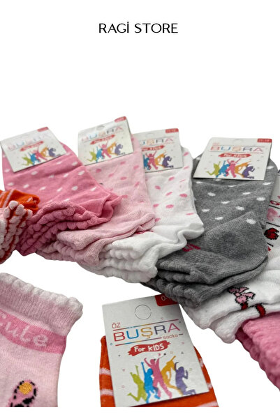 ragi store 7 чифта момичешки училищни чорапи с разнообразни шарки