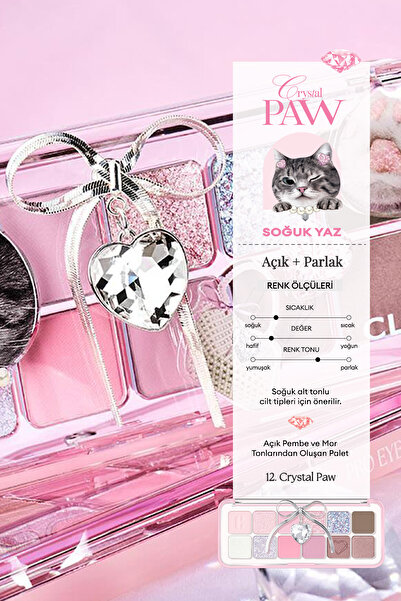 CLIO Hafif Dokulu Yoğun Renklere Sahip Göz Farı Paleti CLIO Pro Eye Palette Air (12 Crystal Paw)