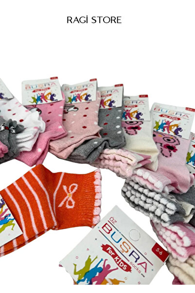 ragi store 7 чифта момичешки училищни чорапи с разнообразни шарки