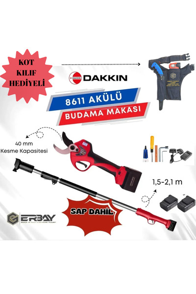Dakkın Budama Makası 40MM Akülü +Uzatma Aparatı