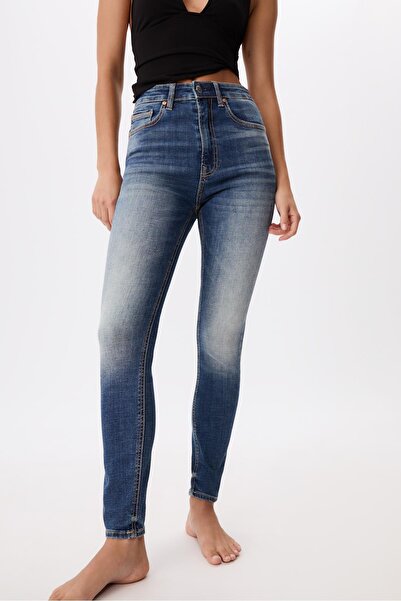 Stradivarius 1450 Super high-waist skinny jean