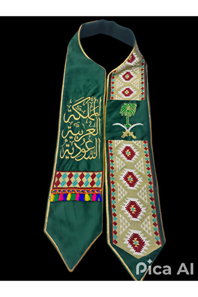 aram Saudi National Day Shawl Scarf Pride and elegance in the Kingdom's celebration. Size fits adults and youth.