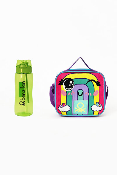 United Colors of Benetton Benetton Rainbow Patterned School Set (Nutrition, G...