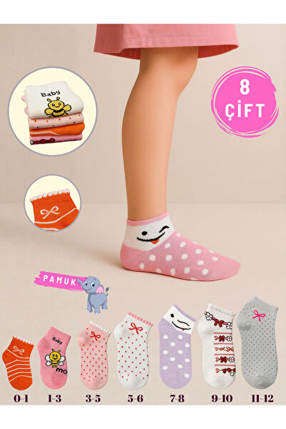 ragi store 8-пакет момичешки училищни чорапи с разнообразни шарки