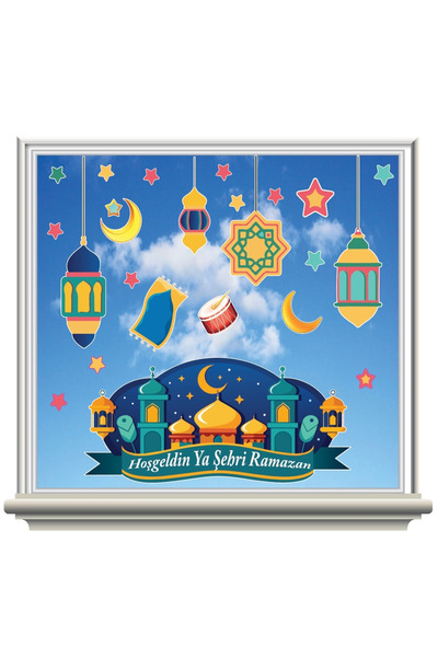 gnsstore Brş Ramazan Sticker 50x70cm