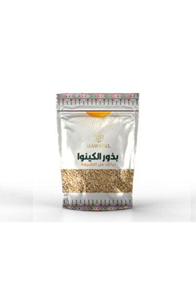 HAWAFEL بذور الكينوا 250 جرام