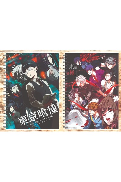 nihonwosekai 2 Pcs Tokyo Ghoul Anime A5 Size Spiral Notebook 50 Sheets