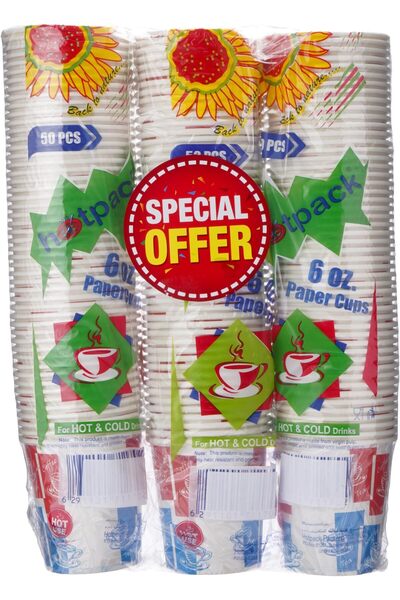 erorex Disposable Paper Cup 6 Ounce, 150 Pieces Offer Pack