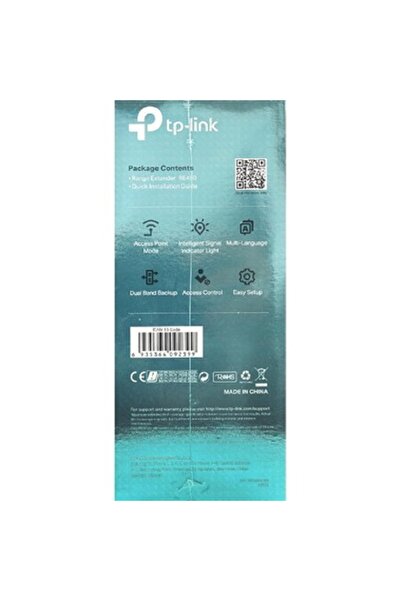 TP-LINK موسع النطاق RE450 (AC1750)