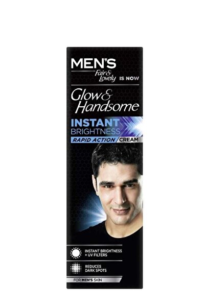Fair & Lovely كريم جلو هاندسم لإشراقة فورية مع حماية مضاعفة من الشمس، 50 جرام