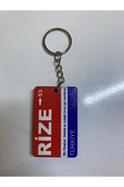 gözdem çay RİZE ŞEHİR PLAKALI AHŞAP ANAHTARLIK