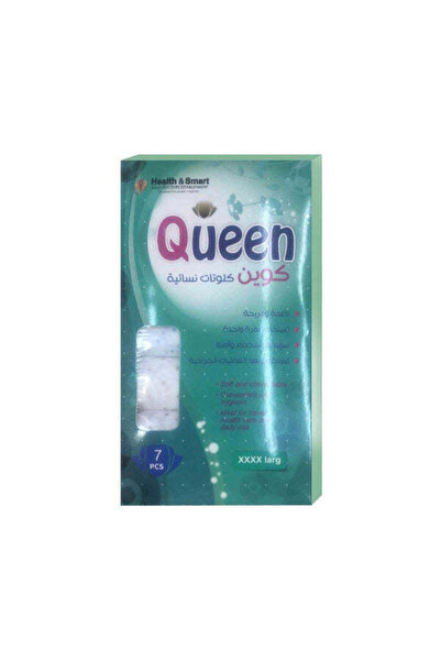 QUEEN كوين كلوتات نسائية للأيام الخاصة مقاس XXXXL - قطع 7