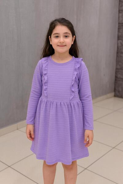 NEWKİDS Дълга рокля с разкроени ръкави от памук в сезонния цвят лилаво за мом...