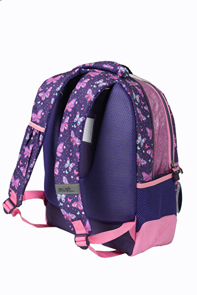 MUST Шкільний рюкзак для початкової школи