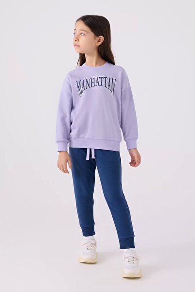 ROLY POLY طقم رياضي للفتيات - ليلى