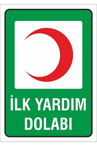 Occupational Safety Warning Sign 17x24 Cm. (First Aid Cabinet) (d-1724-002)
