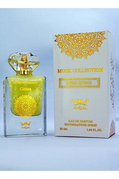 HAMIL ALMUSK بخاخ مسك الحمضيات 50 مل