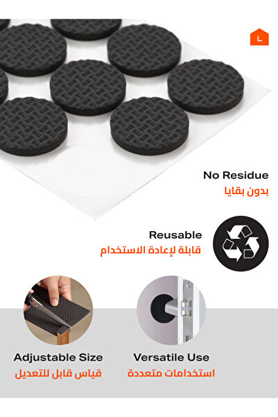 Lawazim Non-Slip Furniture Pads - 97 Piece Adhesive Rubber Set for Floor Protection