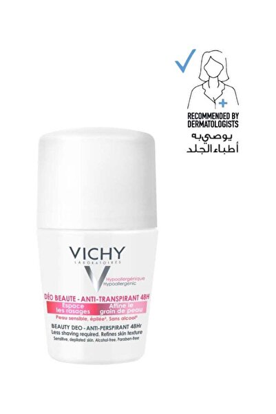 Vichy 48 Hours Anti Perspirant Beauty Deodorant For Women White 50ml