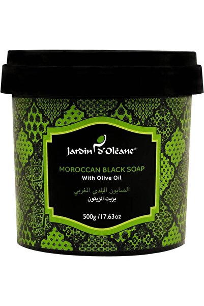 GARDENİA جاردن اوليان صابون بلدي مغربي بزيت الزيتون - 500 جم