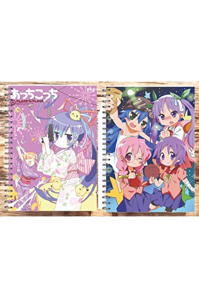 nihonwosekai 2 Pcs Acchi Kocchi Lucky Star A5 Size Anime Spiral Notebook 50 Sheets