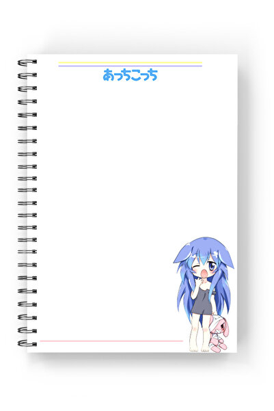 nihonwosekai 2 Pcs Acchi Kocchi Lucky Star A5 Size Anime Spiral Notebook 50 Sheets