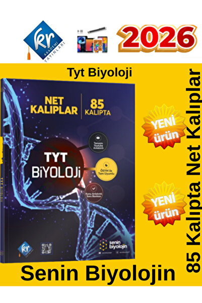 Ens Yayıncılık Kr Akademi 2025-2026 TYT Biyoloji Senin Biyolojin Net Kalıplar Konu Anlatımlı Soru Bankası+ Kalem