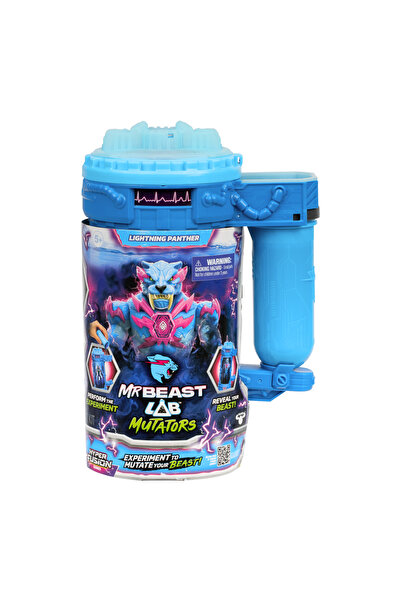 moose مختبر مربيست - غرفة الطفرات - لايتنينج بانثر 25007