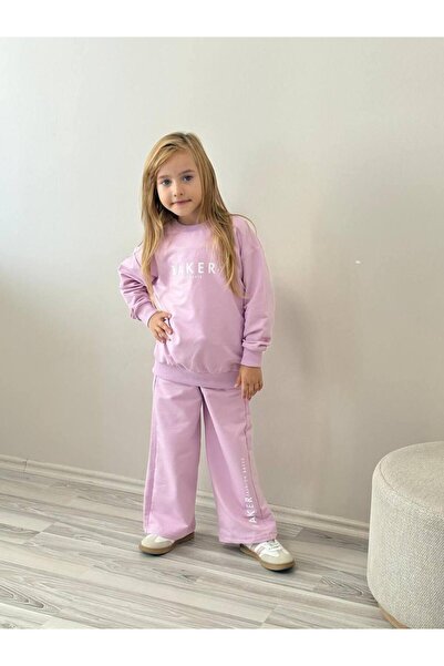 RAPAPA Girl's Powder Sweatshirt and Sweatpants Set, Waitress Size 5003Pu