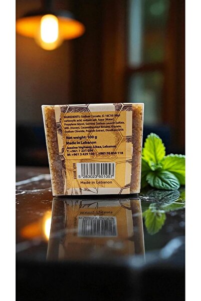 SHEFAA NATURAL SOAP with Honey and Propolis