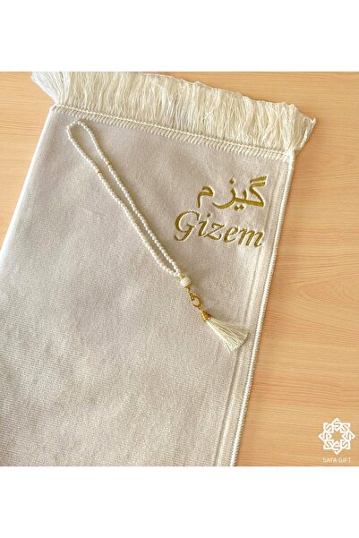 Safa Gift SAFAGİFT Kişiye Özel İsim Nakışlı Lüx Kadife Seccade – Düz Velur, Ç...