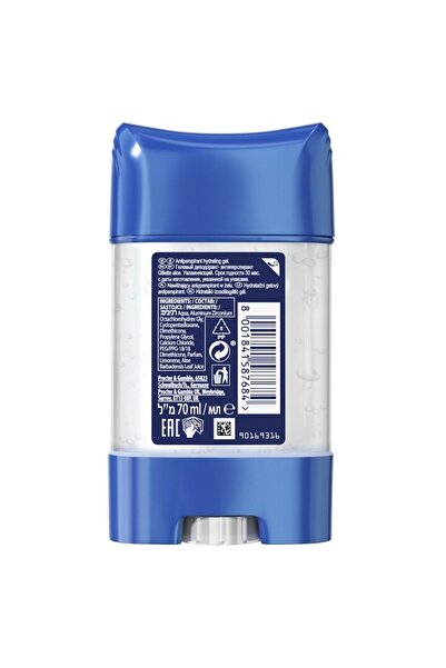 Gillette Hydragel Aloe, 70 ml Antiperspirant and Deodorant