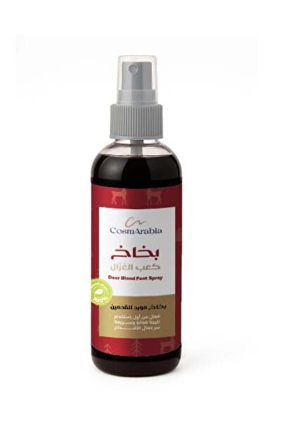 CosmArabia بخاخ للقدمين بكعب الغزال من كوزماريبيا - 190 مل