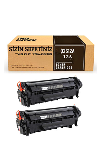HP Laserjet 1018 1020 1022 1010 1012 1015 3015 3020 3030 3050 3052 3055 M1005 M1319 Toner 2ADET