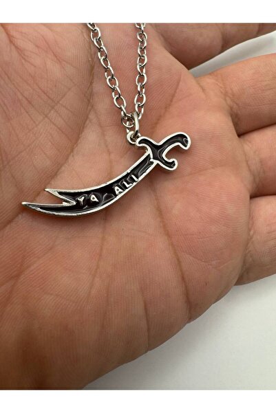 Yuchicly قلادة للرجال والنساء على شكل سيف ذو الفقار مع كتابة 'يا علي' - أنيقة...