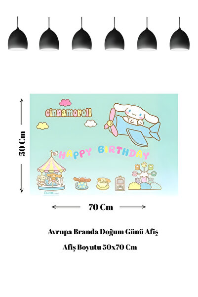 HAPPYLOOPPARTY Cinnamoroll rođendanski banner sa temom cimeta luna