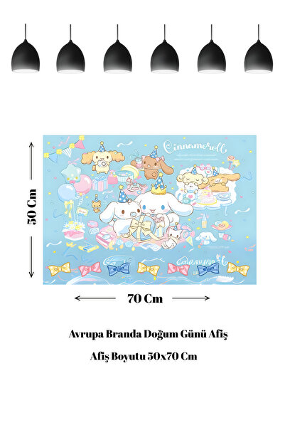 HAPPYLOOPPARTY Cinnamoroll rođendanski banner sa temom cimeta