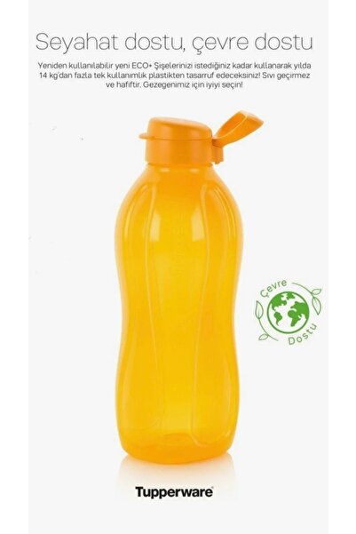 Plus زجاجة إيكو سعة 2 لتر - برتقالية / حجم إبريق - غطاء سهل الفتح