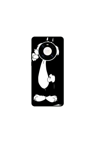 Atlas Εξατομικευμένη θήκη τύπου Huawei Mate 40 Pro, Silvester, , S1D1M0196