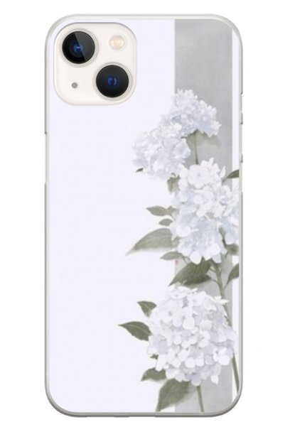Atlas Husa personalizata tip carcasa Apple iPhone 15 Plus, Flowers 16, , S1D1...