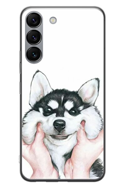 Atlas Husa personalizata tip carcasa Samsung Galaxy S23 Plus, Fluffy Dog, , S...