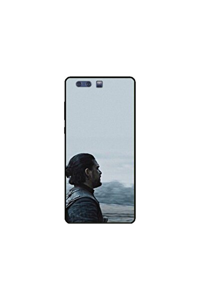 Atlas Husa personalizata tip carcasa Huawei P10 Plus, Game of Thrones 1, , S1...